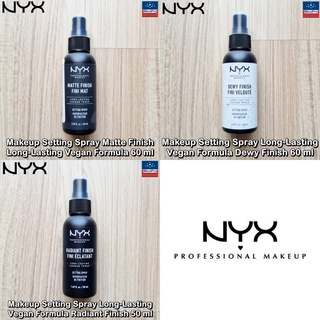 NYX® Makeup Setting Spray Long-Lasting Vegan Formula นิกซ์ เมคอัพ เซ็ตติ้ง สเปรย์ สูตรวีแกน เรียบเนียนและติดทนนาน