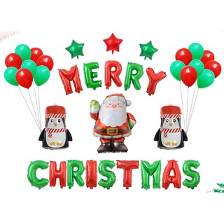 (อ่านรายละเอียดก่อนสั่งค่ะ) Merry Christmas Set ลูกโป่ง