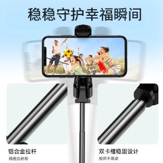 S elfie ติดสากลมินิไร้สายบลูทู ธ ขาตั้งกล้อง all-in-one เหมาะสำหรับแอปเปิ้ลข้าวฟ่างโทรศัพท์มือถือกล้องสิ่งประดิษฐ์กล้องก