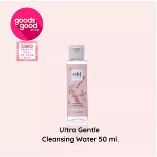 ผลิตภัณฑ์เช็ดเครื่องสำอางขนาดพกพา Lalil Ultra Gentle Cleansing Water 50ml.