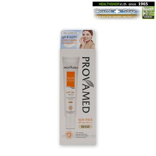 PROVAMED Sun Face BEIGE SPF 50 + 30mL ( โปรวาเมด ซัน กันแดด สีเบจ )