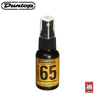 JIM DUNLOP FORMULA 65 POLISH AND CLEANER