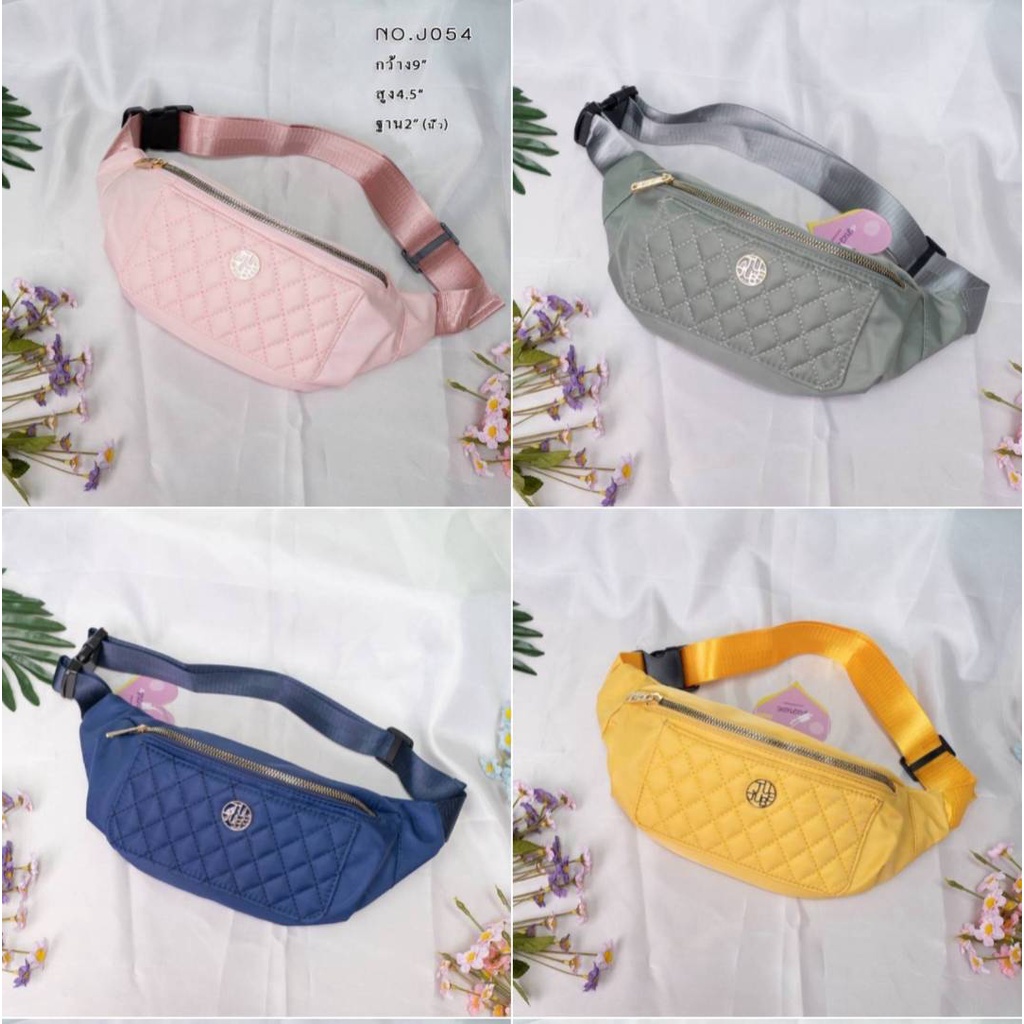 JUJUBE กระเป๋าแบรนด์แท้ คาดอก สวยหรู