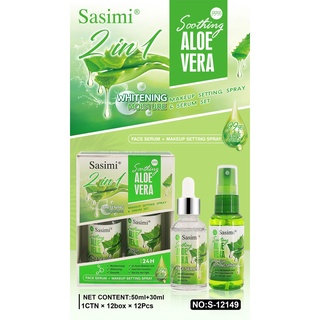 SASIMI Aloe Vera เซตติ้งสเปรย์ และ เซรั่มบำรุงผิวสูตรว่านหางจระเข้