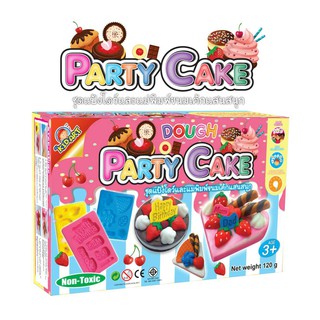ชุดแป้งโดว์ 120 กรัมและแม่พิมพ์ KID ART- Party Cake
