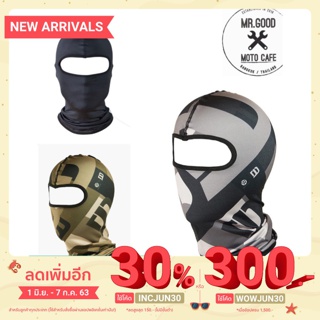 Dr. Jones Summer V2 Balaclava โม่งผ้าคลุมหัวดอกเตอร์โจนส์ รุ่น ซัมเมอร์ วีทู