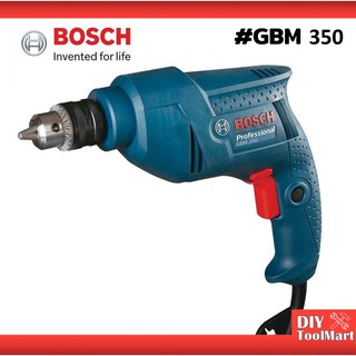 สว่านไฟฟ้า BOSCH 10มิล ปรับซ้าย ขวา ได้ รุ่น GBM350