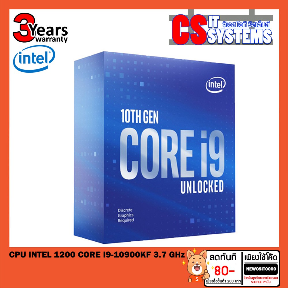 INTEL CPU CORE I9 10900KF LGA 1200 (ORIGINAL) NO CPU COOLER