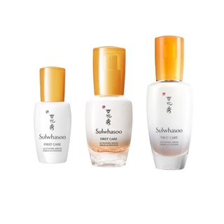 โปรโมชั่น : พร้อมส่งSulwhasoo ADVANCED First Care Activating Serum