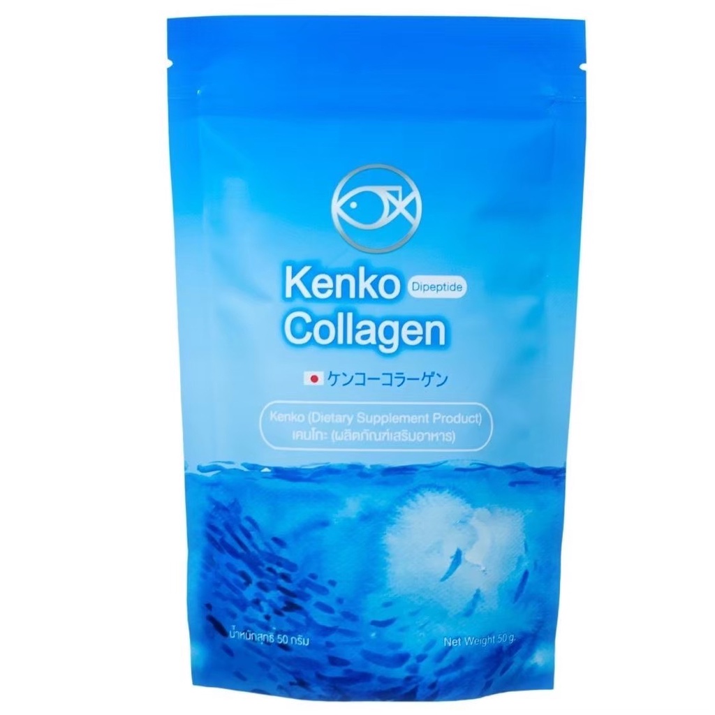 ถูก/แท้ Kenko Dipeptide Collagen เคนโกะ ( ผลิตภัณฑ์เสริมอาหาร ) เครื่องสำอาง odbo แท้