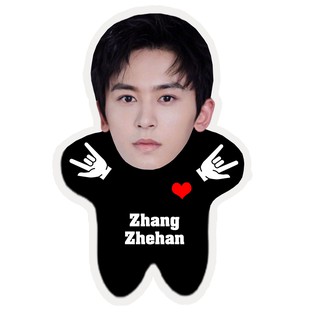 สั่งทำ ตุ๊กตา ของขวัญ Voodoo Doll ตุ๊กตาสกรีน หมอน ตุ๊กตาหน้าคน ตุ๊กตาหน้าเหมือน ของสะสมแฟนคลับ Zhang Zhehan จางเจ๋อฮั่