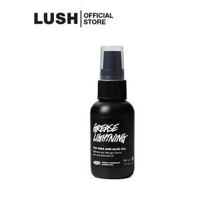 LUSH เจลรักษาสิว เจลว่านหางจระเข้ GREASE LIGHTNING SOPT TREATMENT 45g