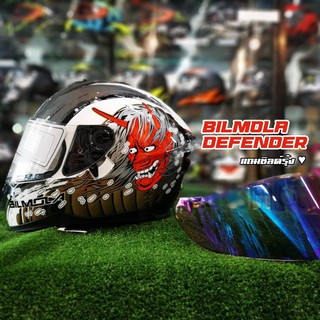 หมวกกันน็อค bilmola defender 2018 / เต็มใบ มีแว่น นวมถอดซักได้ มีหลายลายเลือกด้านในได้เลยค่ะ ♥