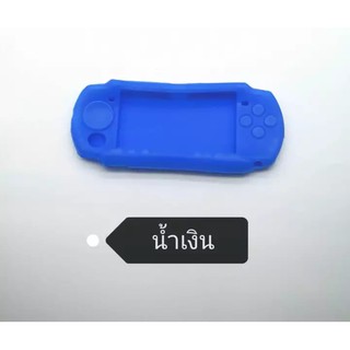 silicon PSP/ ซิลิโคน PSP /เคสใส PSP/psp2000/psp3000 น้ำเงิน