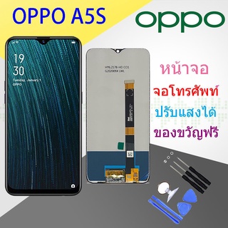 หน้าจอ oppo A5S หน้าจอ LCD พร้อมทัชสกรีน ออปโป้ A5S Screen Display Touch Panel For oppo A5S