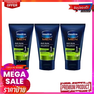 วาสลีนเมน แอนตี้ แอ็คเน่ เฟซโฟม ขนาด 50 กรัม แพ็ค 3 หลอดVaseline Men Foam Anti Acne Green 50 g x 3