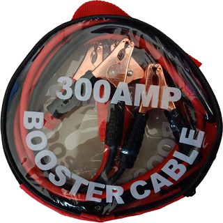 สายพ่วงแบต BOOSTER CABLE 300A วัสดุอย่างดี แข็งแรง  ราคาถูก ทนทาน ส่งไว