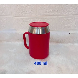 TupperwqreInsulatedMug(1)400ml