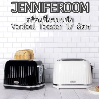 JENNIFEROOMเครื่องปิ้งขนมปัง Vertical Toaster รุ่น JRTH-M80210WH 1.7 ลิตร