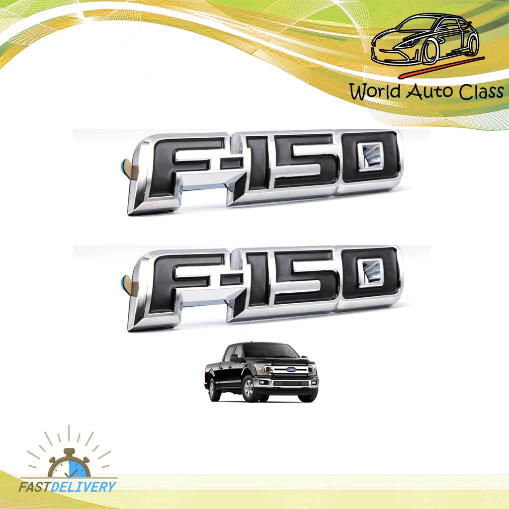 โลโก้ Logo "F-150" สี Black Chrome F-150 Ford 2, 4 ประตู ปี