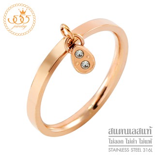 555jewelry แหวนแฟชั่นสแตนเลส ประดับจี้รูปหยดน้ำ ตกแต่งด้วยเพชร CZ ดีไซน์สวยหวาน รุ่น 555-R055 - แหวนผู้หญิง (HVN-R13)