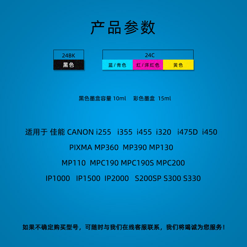Ctrlpเหมาะสำหรับ CanonIP1000ตลับหมึกCanonS200SPxเครื่องพิมพ์ แคนนอน ...