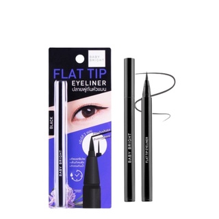 BABY BRIGHT FLAT TIP EYELINER อายไลน์เนอร์ กรีดง่าย วาดเส้นคมชัด (กันน้ำ) 0.7g