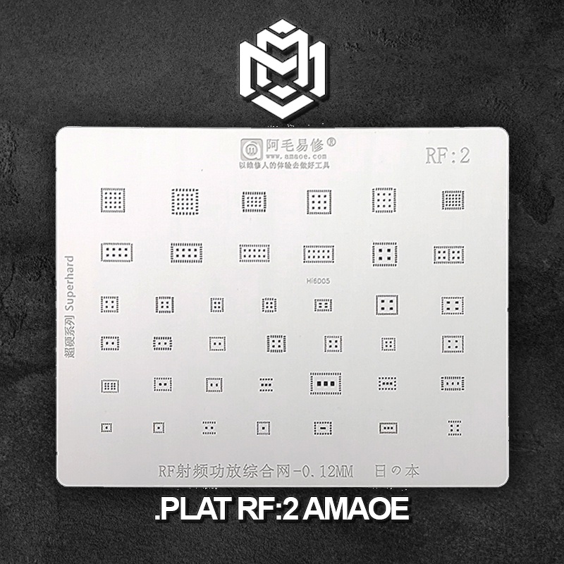 จานแม่พิมพ์ Amaoe RF:2 IC ดั้งเดิม / จาน AMAOE AMOE RF 2 BGA / จาน AMAOE RF2