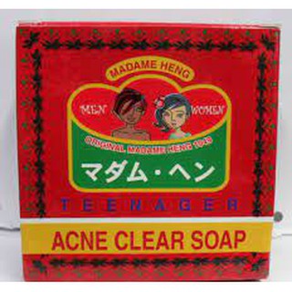 MADAME HENG Acne clear soap สบู่แอคเน่ เคลียร์ มาดามเฮง สบู่สมุนไพร