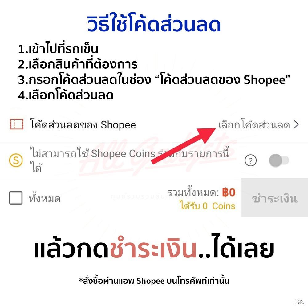 ☃[เหลือ 980 บ. โค้ด ZCDLT2] Panasonic รุ่น KX-T7705 (สีขาว สีดำ) โทรศัพท์บ้าน โทรศัพท์มีสาย โทรศัพท์