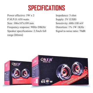 OKER ลำโพงคอม M3 Speaker USB/650W - สีดำ