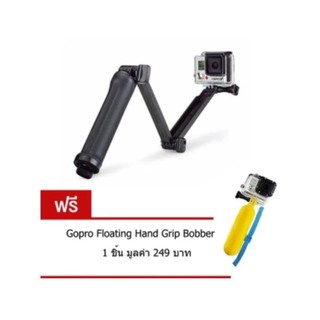 Di shop ไม้ สำหรับ Gopro/SJCam/Xiaomi YI monopod 3 Way แถมฟรี Gopro Floating