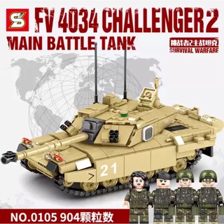 mega toys ชุดตัวต่อ SY0105 รถถัง FV 4034 CHALLENGER2 MAIN BATTLE TANKN จำนวน 904 ชิ้น ku2