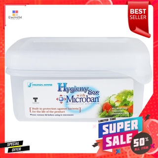 กล่องอาหารเหลี่ยม MICRON FRESHY 5043 0.54 ลิตรFOOD CONTAINER SQUARE MICRON FRESHY 5043 0.54L