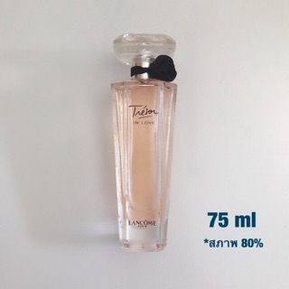 [ของแท้] น้ำหอม Lancome 75 ml