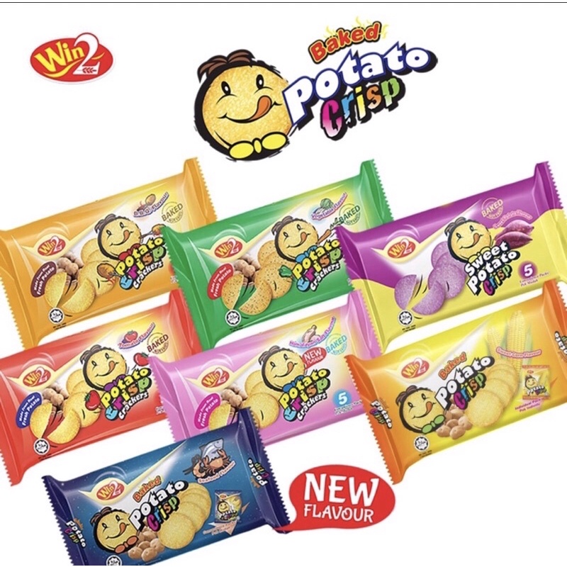 ขนมมันฝรั่งแคร็กเกอร์แลบลิ้นห่อเล็ก win2  บรรจุ 5 ซอง/ห่อขนาด120กรัม🥔🥔🥔🥔🥔