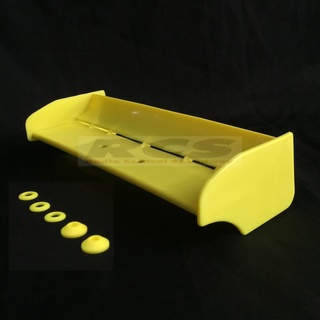 HBC8051 1/8 DECK WING YELLOW