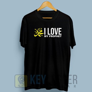 เสื้อยืด ลาย Islamic DaWah I love Muhammad Muslim DIstro 46