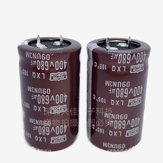 450v820uf Black King Kong ตัวเก็บประจุไฟฟ้า 400v470uf 560uf 680uf เครื่องเชื่อมอุปกรณ์เสริม inverter