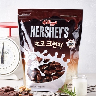 พร้อมส่ง 초코 크런치 ซีเรียลรสช็อคโกเเลตสอดใส้ครีม Hersheys Choco crunch Cereal 500g