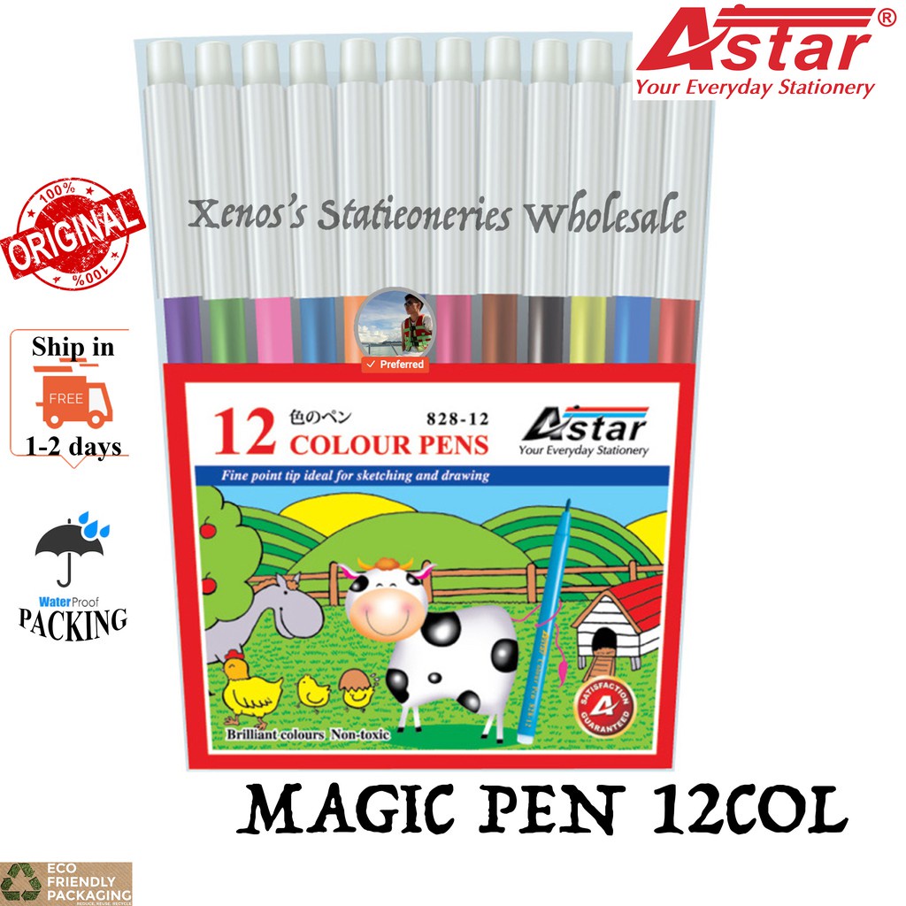 ASTAR MAGIC PEN 12 COLOUR / ASTAR COLOUR PEN 12 สี