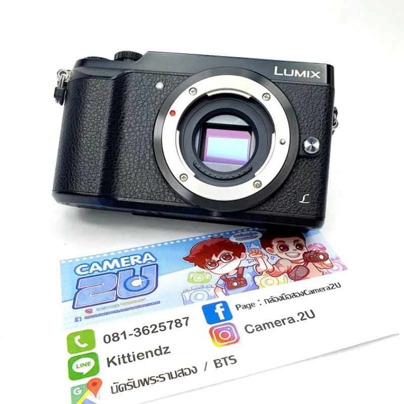 PANASONIC DMC - GX85 thumbnail 7