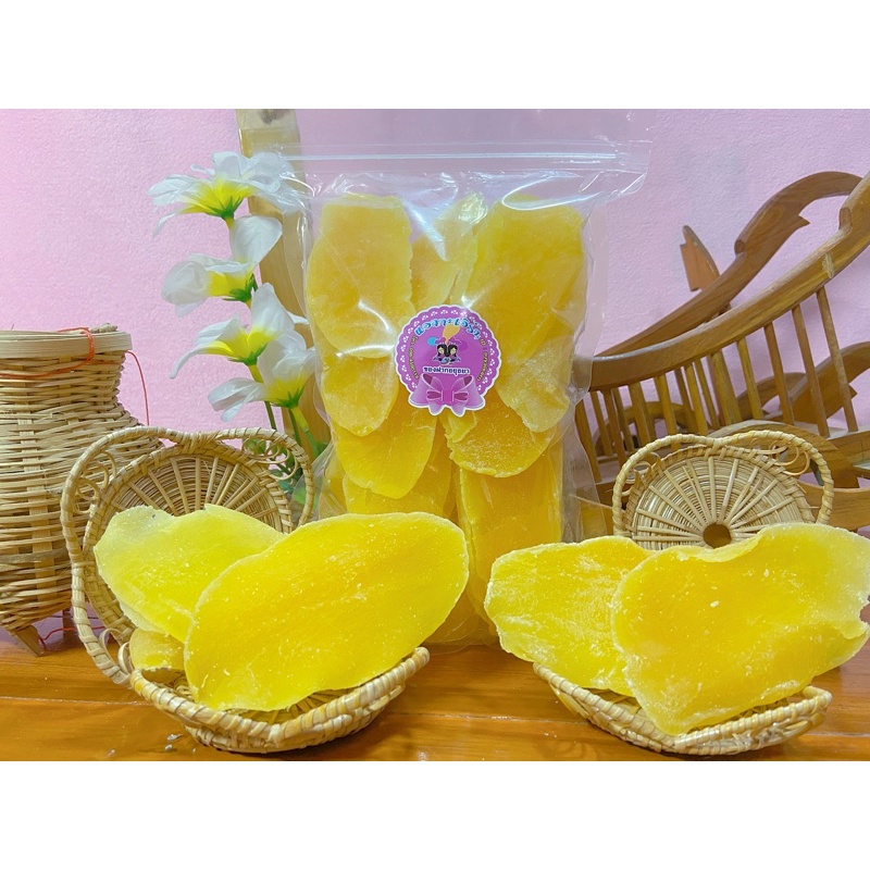 #ผลไม้อบแห้ง มะม่วงอบแห้ง 800 g ราคา 159 บาท ชิ้นใหญ่ ผสมน้ำตาลแต่ไม่หวานมาก หอมอร่อย เคี้ยวเพลิน