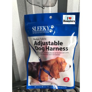 SLEEKY Dog Harness Size2 สายรัดอกสุนัข ขนาดกลาง สีพื้นแบบห่วงคู่ #2