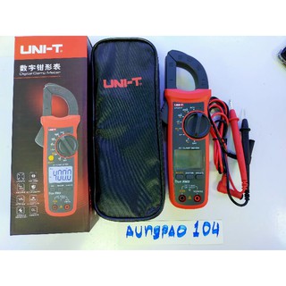 มิเตอร์วัดไฟดิจิตอล UNI T. UT201+ มัลติเตอร์ clamp Multimeter แคมป์มิเตอร์วัดไฟดิจิตอล