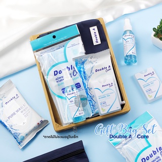 Double A Care Gift Bag Set หน้ากากอนามัยแพ็ค10ชิ้น + ผ้าเช็ดผิวสูตรอ่อนโยน + สเปรย์อนามัย60ml + สเปรย์อนามัย20ml+กระเป๋า