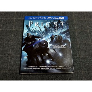 Blu-ray 3D ภาพยนตร์แอ็คชั่นสยองขวัญสุดมันส์ "Priest / นักบุญปีศาจ" (2011)