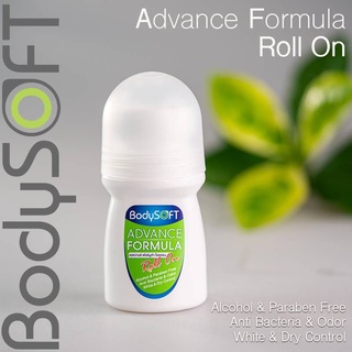 Aimstar/Bodysoft Advance Formula Roll on บอดี้ซอฟท์ แอดวานซ์ ฟอร์มูล่า โรลออน ลูก