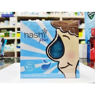 Hashi ฮาชิ น้ำเกลือล้างจมูก , อุปกรณ์ล้างจมูก💦💧❄️