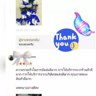 📦1ลัง📦 6กล่อง Green Bio กรีนไบโอ ซุปเปอร์ ทรีทเมนท์ครีม (สีน้ำเงิน) ของแท้💯หมักผม บำรุงผม นุ่ม เงาลดผมแตกปลาย **ยกลัง**